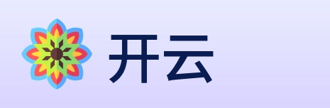 开云 logo
